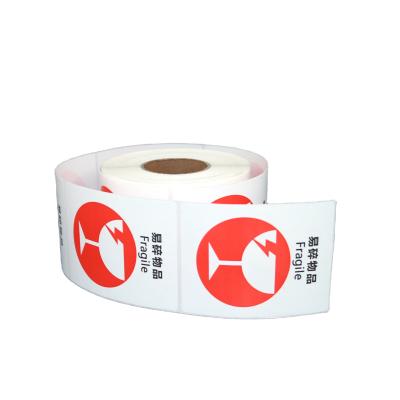 China Good Prices Waterproof Durable /Oil-proof /Scratch Cargo Logistics Labels Packaging Sticker Top Quality for sale