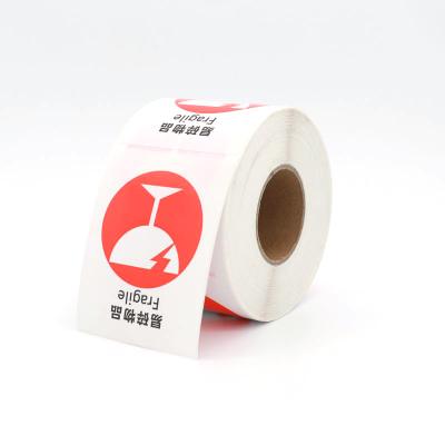 China Various quality factory waterproof hot sale widely used /oil-proof /Scratch label sticker widely used white label for sale