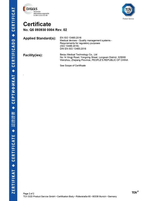 ISO13485:2016 - Berpu Medical Technology Co., Ltd.