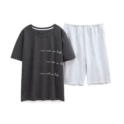 China New Breathable Soft Pajamas Set Pajamas Man Fashion Style Summer Soft Casual Style Pj Set Loungewear Man Short Sleeve Shorts Pants Pijama Set for sale