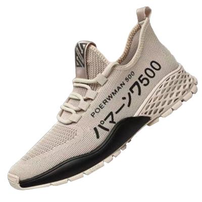 China Lightweight Fashion Custom Made Sneakers For Men's Breathable Mesh Shoes Running Shoes Men Sports Shoes for sale