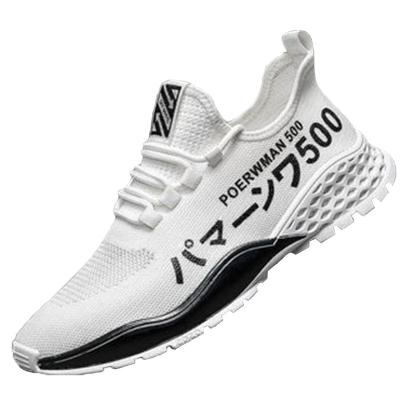 China 2022 New Trend Men's Lightweight Casual Shoes All-match Sports Shoes Hot Sale Sports Casual Shoes For Men for sale