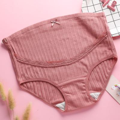 China Antibacterial High Waist Daily Cotton Trim Lace Tummy Shrink Button Maternity Panties for sale