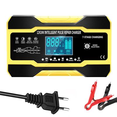 China New China-chic Full Automatic Car Battery Charger 12V 10A 24V 5A Smart Fast Charging AGM GEL WET Lead Acid Battery Charger LCD Display for sale