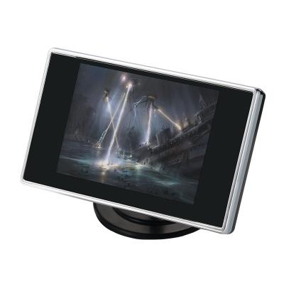 China GPS 4.3 Inch Car Monitor Screen For Parking Rear View Reverse Camera TFT LCD Show HD Digital PAL NTSC Color for sale