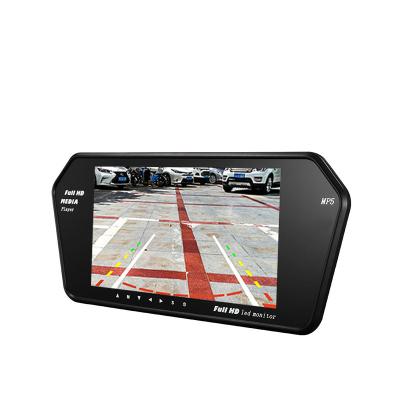 China Original 7 Inch Screen Rear View Mirror Parking Vehicle Display Car Reverse GPS Monitor With MP5 Function for sale