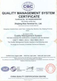 CE - ecweb overseas name3725