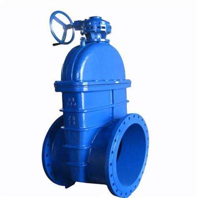 China General Wholesale PN10 PN16 CHINA Bevel Gear Gate Valve for sale