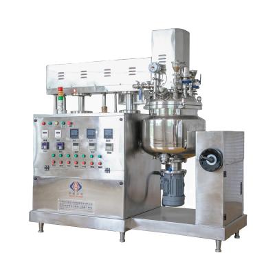 China Chemical/cosmetic/food emulsifying blender vacuum mixer machine or homogenizer emulsifier sauce mixer for cosmetic manufacturing for sale