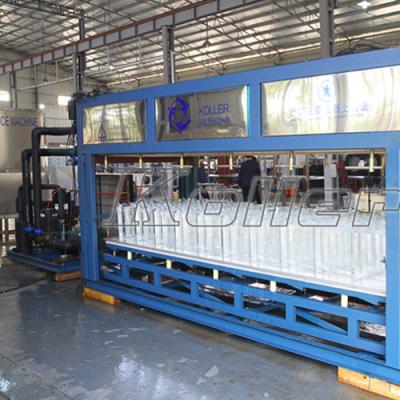 China 100% Transparent Koller 1 Machine 100% Transparent Transparent Automatic Ice Block Machine For Bars, Carving for sale