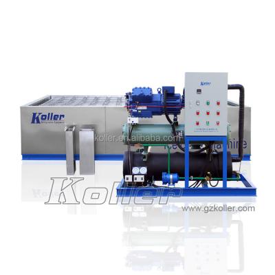 China energy & Block Ice Maker Mining Machine With Digital Temperature Controller for sale