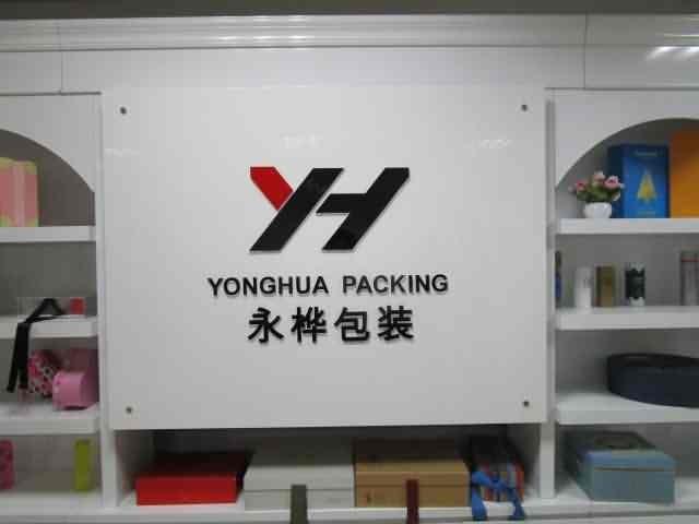 Verified China supplier - Zhejiang Yonghua Printing & Packing Co., Ltd.