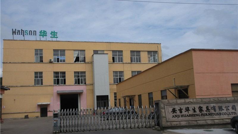 Verified China supplier - Anji Huasheng Furniture Co., Ltd.