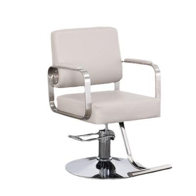 China Traditional Modern Lockable Salon Furniture Beauty Equipment Barber Chairs Luxury Beauty Barber Chairs for sale