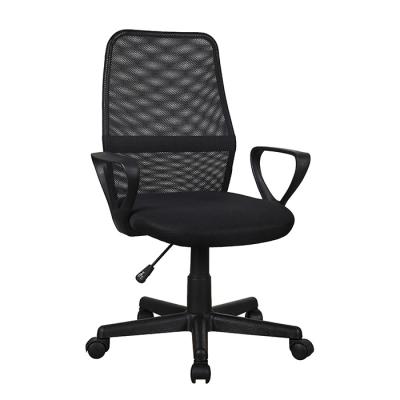 China (Height) Classic Design Ergonomic Adjustable Economical Office Conference Meeting Chair for sale