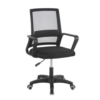 China Adjustable (Height) Cheapest High Quality Modern Swivel Mesh Office Chair With Metal Base for sale