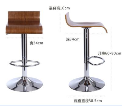 China Swivel Modern Adjustable Height Wooden Bar Stool Plywood Stool for sale