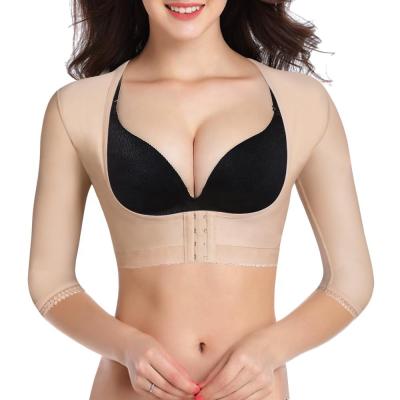 China Antibacterial Posture Lift Posture Shaper Arm Shaper Women Surgical Slimmer Compression Girdles Bump Posture Corrector Tops Shapewear for sale