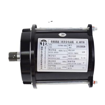 China Traditional Gate Elevator Three-phase Asynchronous Motor YVP90-6B1 220v, 50w for sale