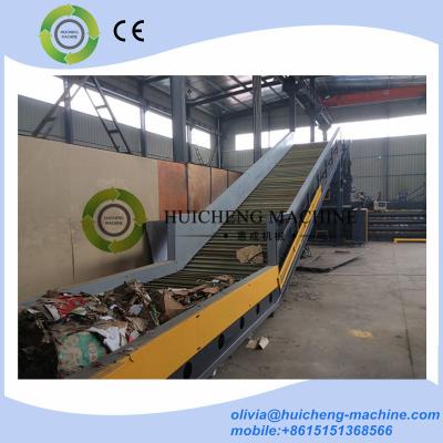 China PLC control full automatic hydraulic waste paper cardbaord PET bottle baling press machine for sale