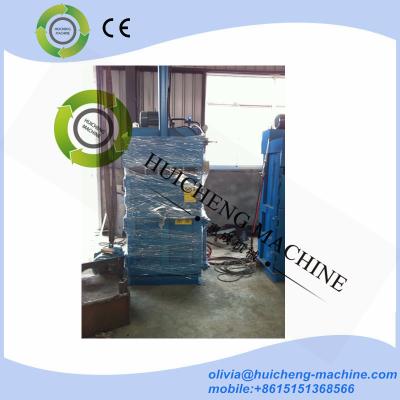 China mini hydraulic hay sawdust fiber compress machine/ waste paper baling machine for sale