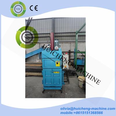 China CE Certification Vertical Baler/Plastic Baling Machine/Waste Paper Baling Machine for sale