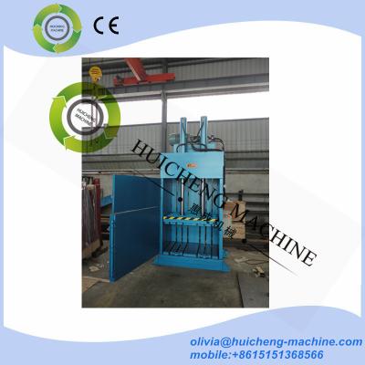 China Factory supply vertical hydraulic waste paper baling machine/hydraulic baler/cardboard baling press for sale