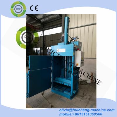 China Hydraulic Vertical Waste Plastic/Paper Press Baler/CE Certification Vertical Baler/Plastic Baling Machine/Waste Paper Ba for sale