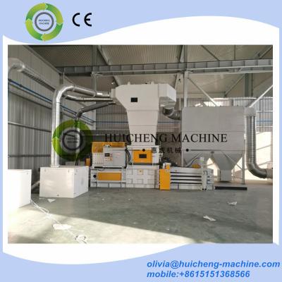 China Automatic Waste Carton Box Baling Press Machine/ horizontal hydraulic automatic scrap kraft paper press baler for sale for sale