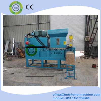 China HUICHENG hydraulic wood shaving baler Biomass baling machine wood sawdust briquette press machine for sale