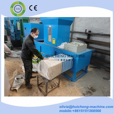 China HUICHENG MACHINE Wood briquette/Rice Husk /Sawdust Briquetting pressing machine for sale