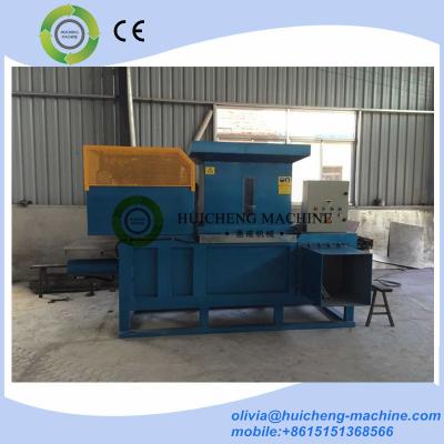 China HUICHENG MACHINE Horizontal Wood Sawdust Brick Machine,compactor press pack Horizontal Wood Sawdust Brick Machine for sale