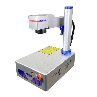 China 50w Jpt Mopa Air Cooled Laser with Ezcad3 Soft Ware for Design Folder Relief Engraving Fiber Laser Marking Machine for sale