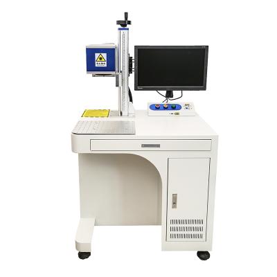 China Portable Type 30w 35w 40w 50W Air Cooled Split Desktop Type Fiber CO2 Laser Marking Machine for sale