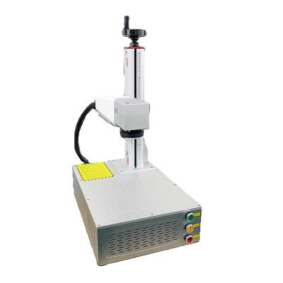 China Air Cooled High End Portable Optical Fiber Flying Laser Marking Machine for sale