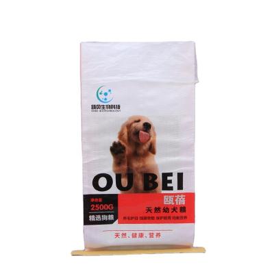 China Impact Strength Recycle Bopp Laminated 10kg 15kg 20kg 25kg 50kg Dog Cat Food Packaging Bag For PP Woven Animal Feed for sale