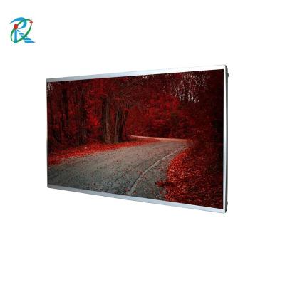 China Outdoor ditigal signage display open frame 15.6 inch LCD panel for outdoor indoor used. for sale