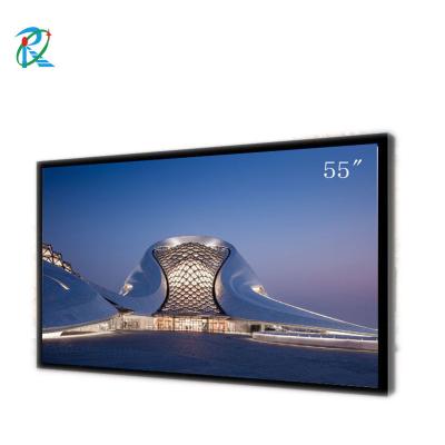 China 55 Inch Sunlight Readable LCD Screen 2500nit High Brightness Digital Signage Advertising Kiosk 55inch for sale