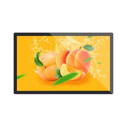 China Professional outdoor advertising display lcd board control board with low price 43inch 2500nit advertising lcd display for sale