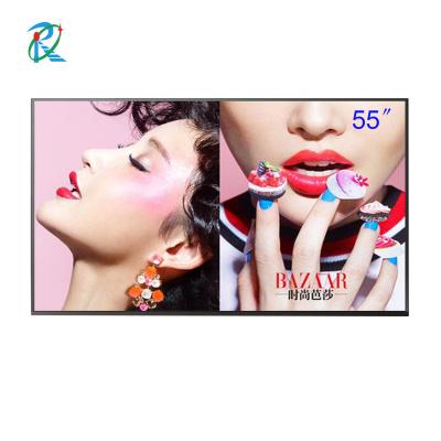 China Outdoor Custom Size Similar Configuration Lcd Panels 55inch 2500nit Brightness Bus High Lcd Screen for sale