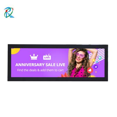 China Indoor /outdoor digital signage displays 12.3small stretch bar lcd, outdoor TFT lcd display lcd module for sale