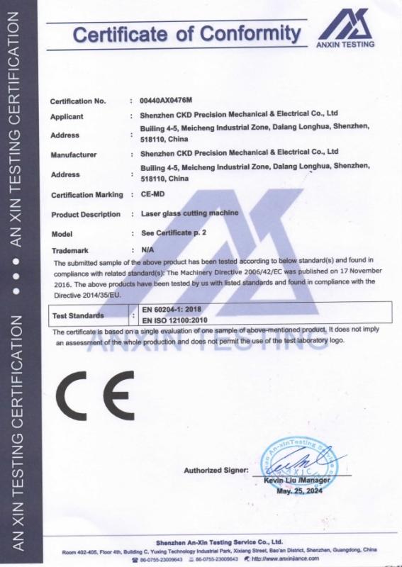 认证检测-产品证书CE - ShenZhen CKD Precision Mechanical & Electrical Co., Ltd.