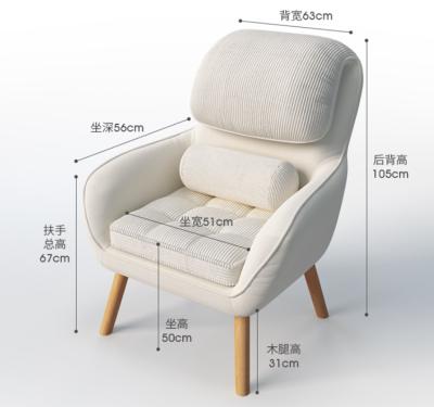 China Foldable Real Gamer Furniture Gaming Design High Interior Upholstery Single Rotation Blue Modern Armchair for sale