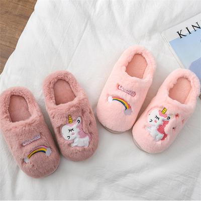 China Autumn Winter Kids Cartoon Unicorn Rainbow Soft Warm Kids Cotton Slippers Anti-slippery Slippers for sale