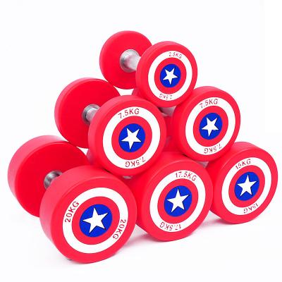 China Captain America PU Premium Urethane Dumbbell Dumbbells Weights Gym Exercise Free Weightlifting Durable High Quality Equipment for sale