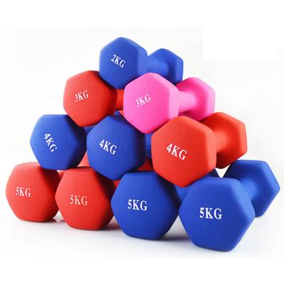 China Hot Selling Fitness Equipment Colorful Logo Women's Free Weightlifting High Quality Rubber Coated Durable Custom Dumbbells Bewitch Dumbbells for sale