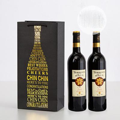 China Black Kraft Box Handmade Bottom Wicks Leaf Manga Maize Flour Paper Wine Bag With Ribbon for sale