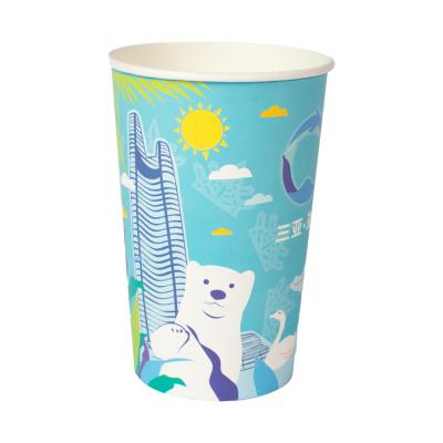 China Recycled Materials Custom Printed Disposable Recycle Single / Double Wall Ripple Coffee Hot Paper Cups With Logo for sale