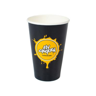 China China factory vendor printing paper cup disposablefor hot drinks for sale