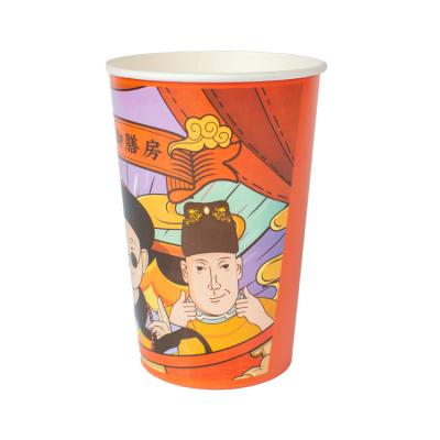 China Factory Direct Custom Disposable Kraft Paper Cups Wholesale for sale